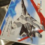מטוס Flybear FX-820 הנשלט בשלט רחוק photo review